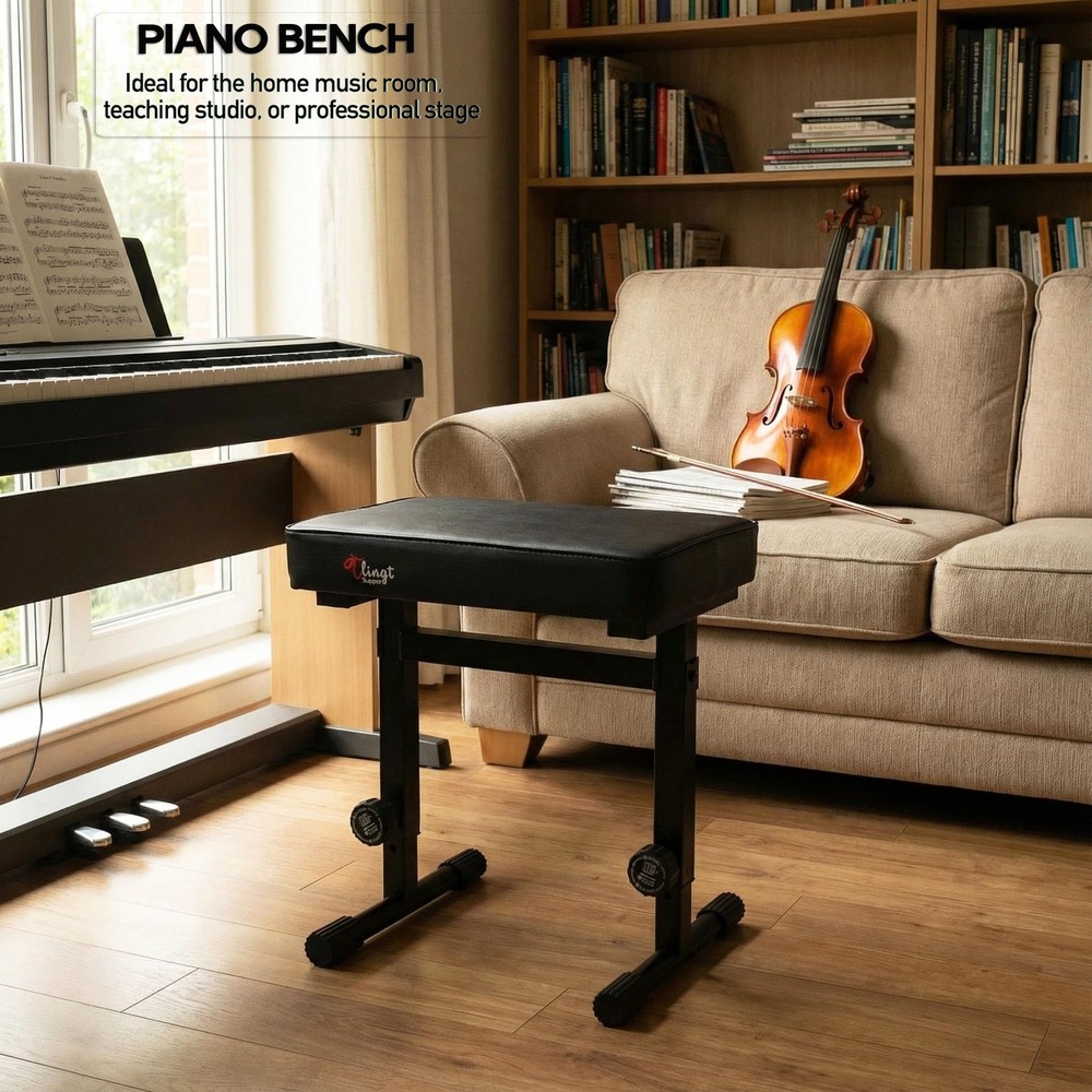 Adjustable Piano Stool with Padded Cushion for Comfort and Support