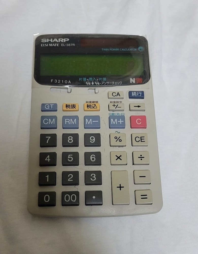 SHARP EL-387R calculator #973561