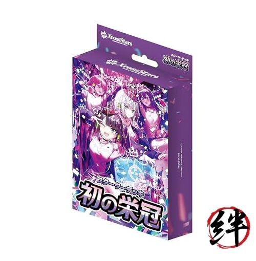 Xross Stars Starter Deck First Victory