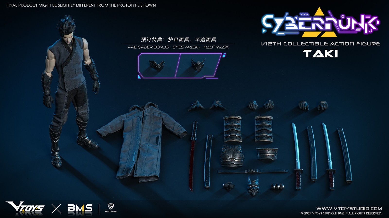 VTOYS X BMS 1/12 VSD010 Cyberpunk Samurai Taki Action Figure Collection Model