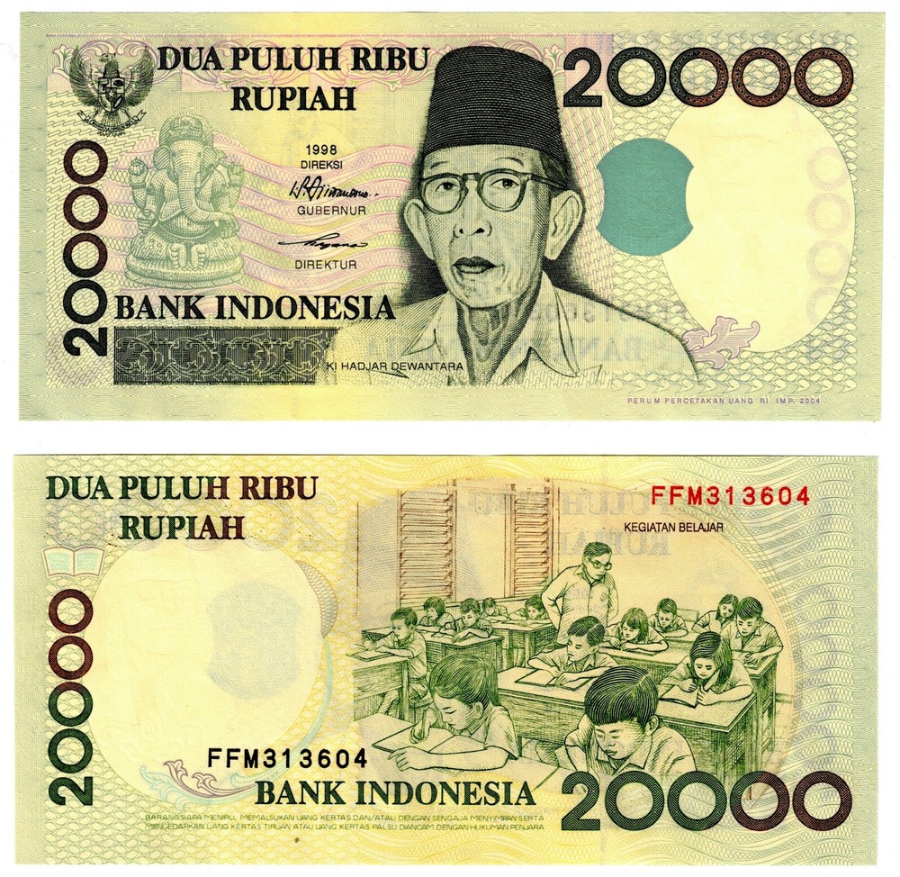 2004 INDONESIA 20000 RUPIAH P138  UNC Banknote