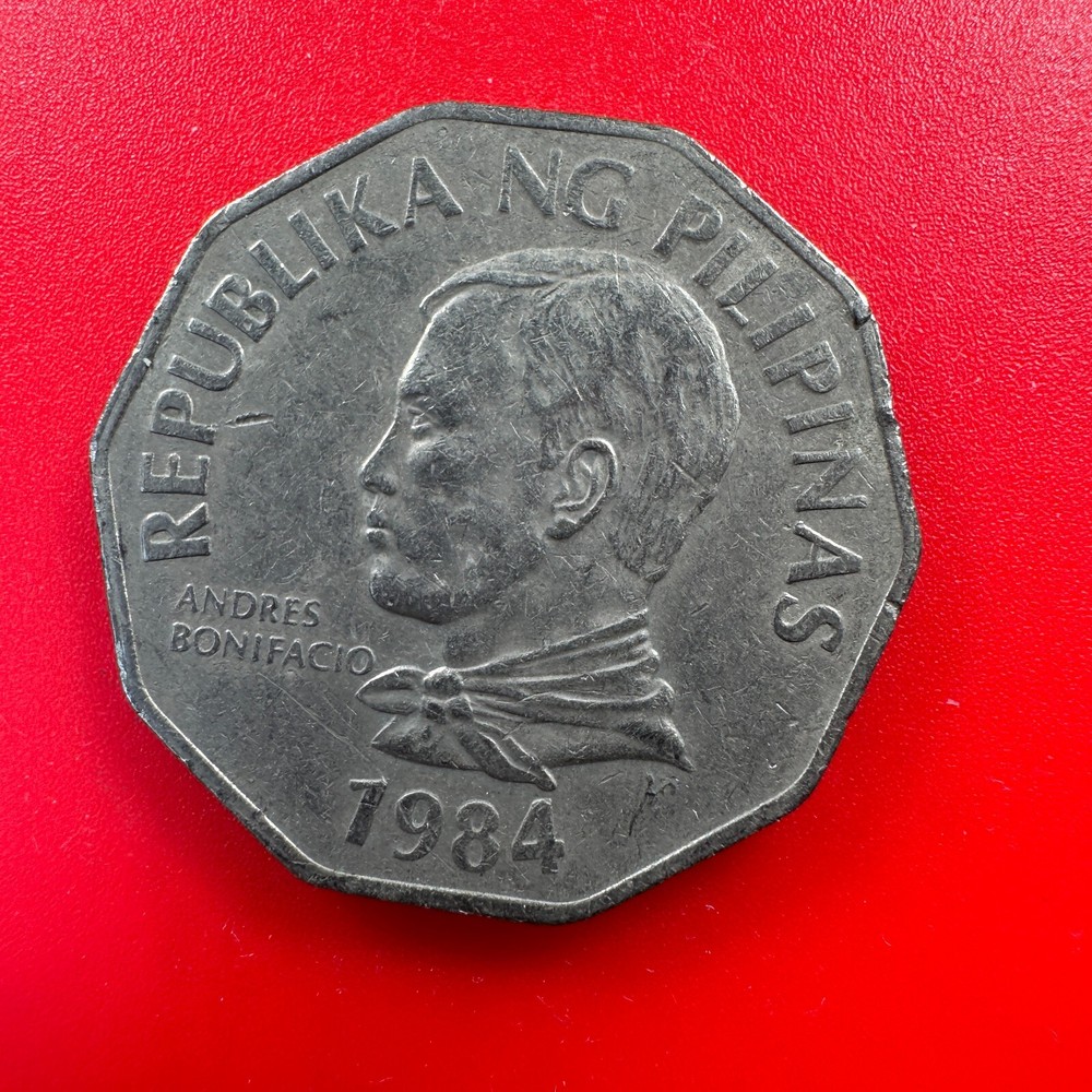 PHILIPINES 2 PISO 1984