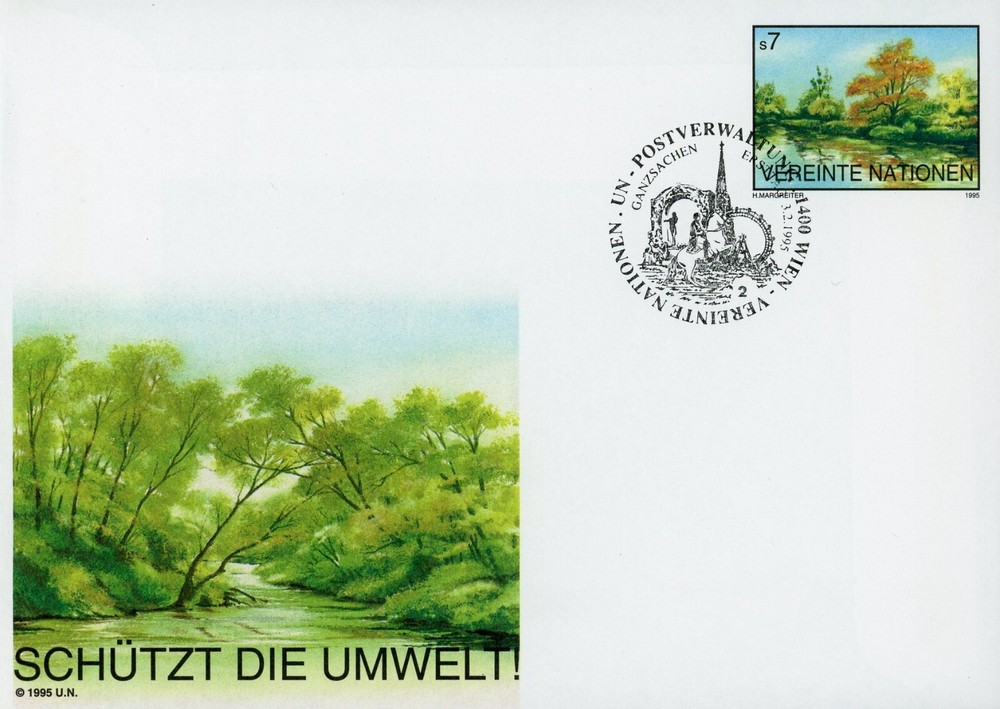 United Nations Vienna U1-U2 FDC Set International Center
