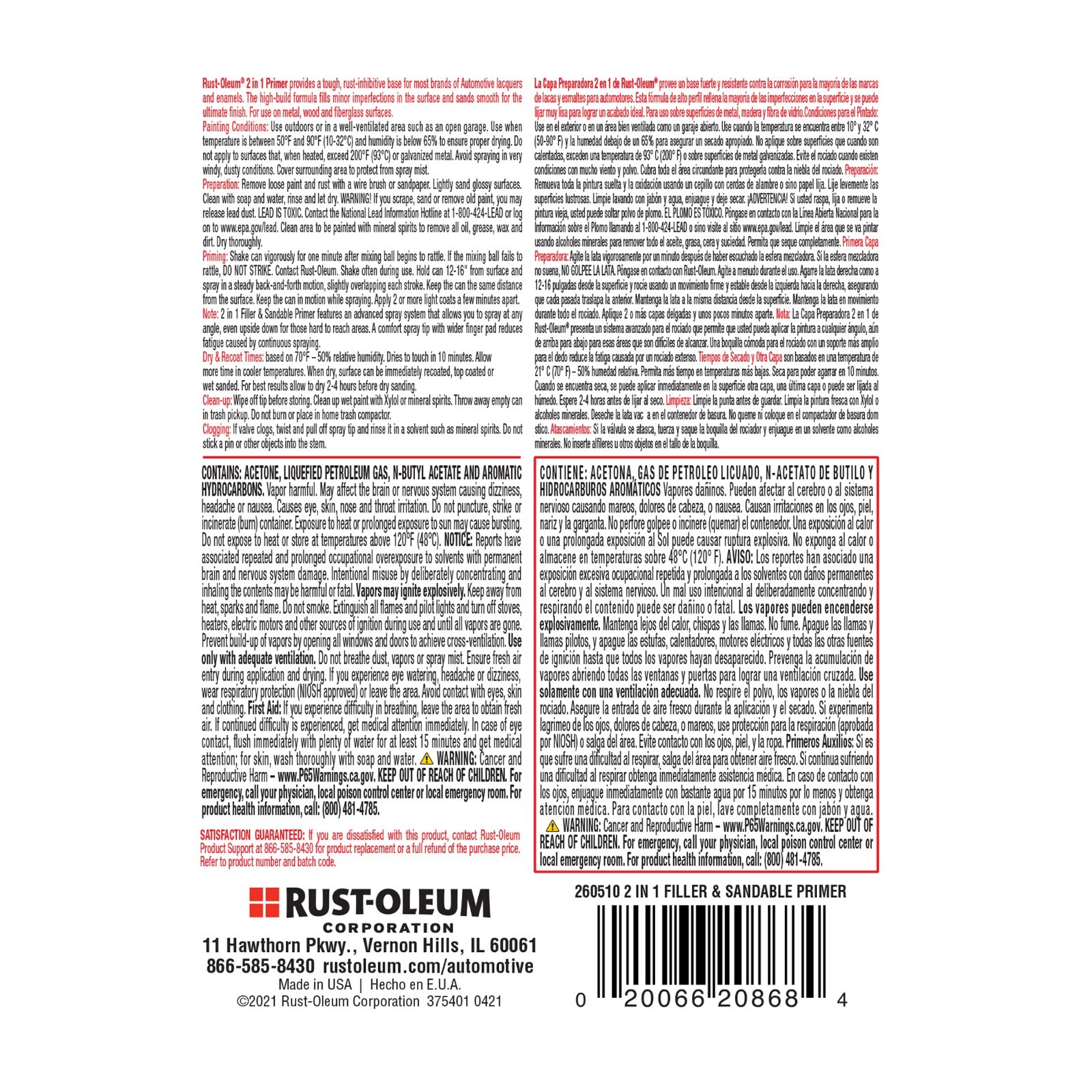 2 Pack Rust-Oleum Automotive 2 in 1 Filler Sandable Primer Spray Paint 12oz Gray