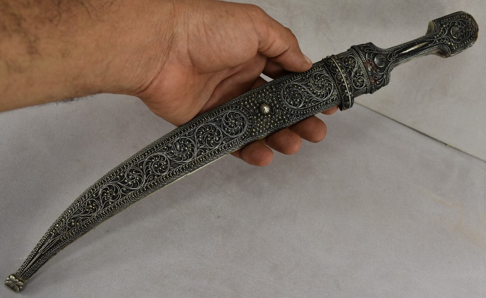 Old Antique Oriental Dagger Moroccan