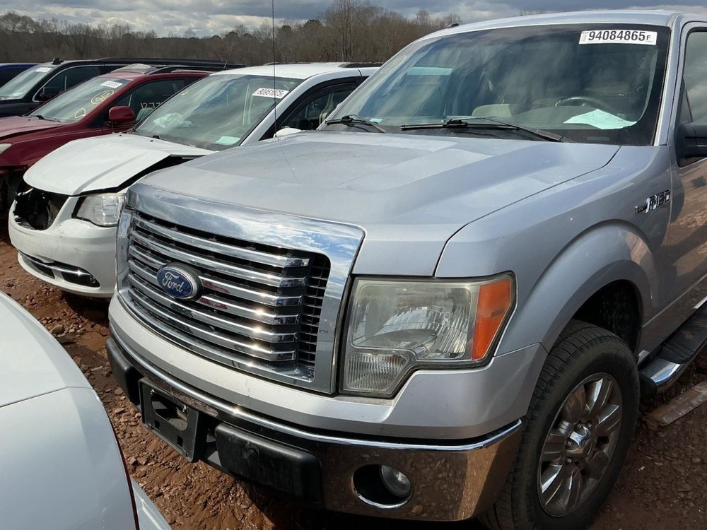 F150 2010 Glove Box 4982721