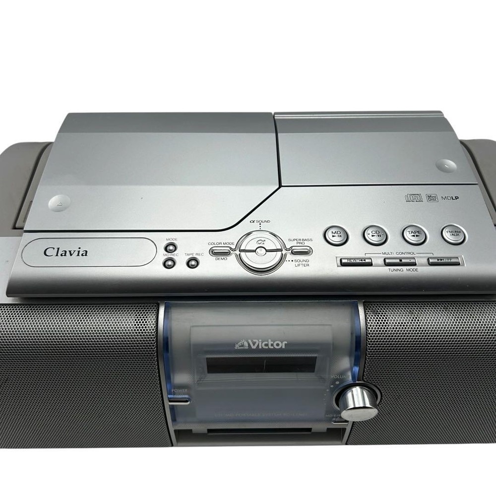 Victor CD-MD Portable System RC-L1MD-S Junk