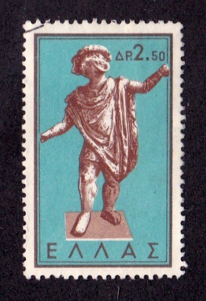 Greece stamp #652, MNG