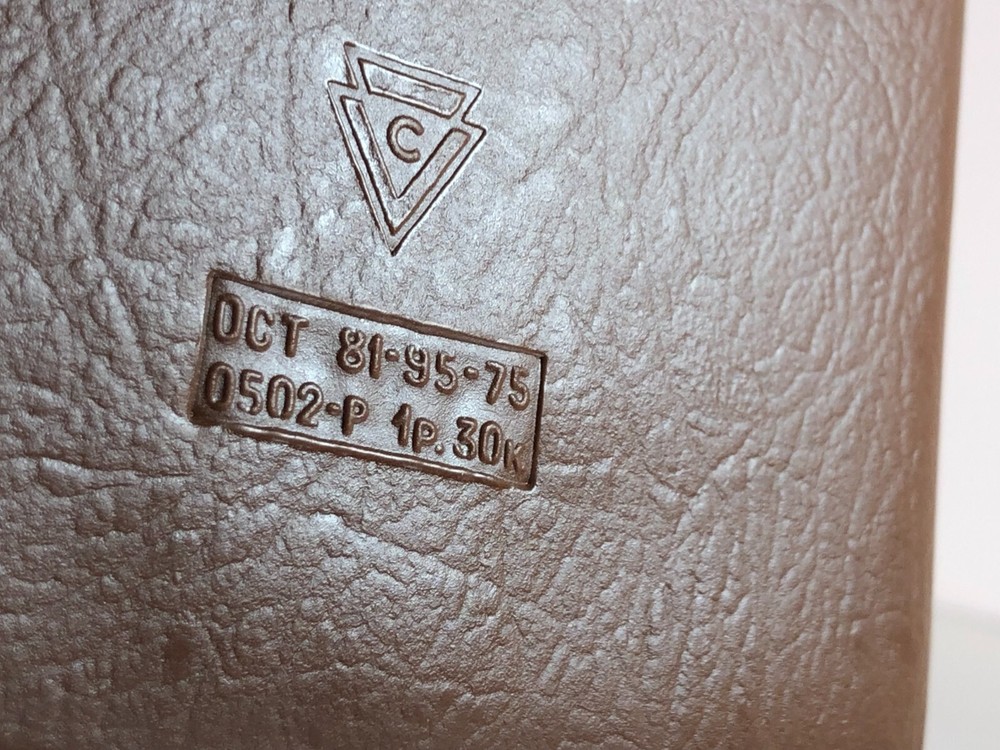 Large album of stamps of the USSR more than 120 pcs. , cool stamps USSR