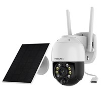 Foscam B4 Wi-Fi IP Security Camera 2560 x 1440 Pixel 4MP