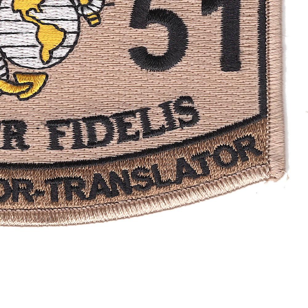 0251 Interrogator Translator MOS Patch Desert