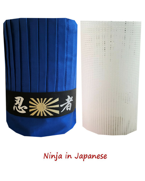 NINJA Hibachi Chef Tall Hat Set with Headband and Plastic Net