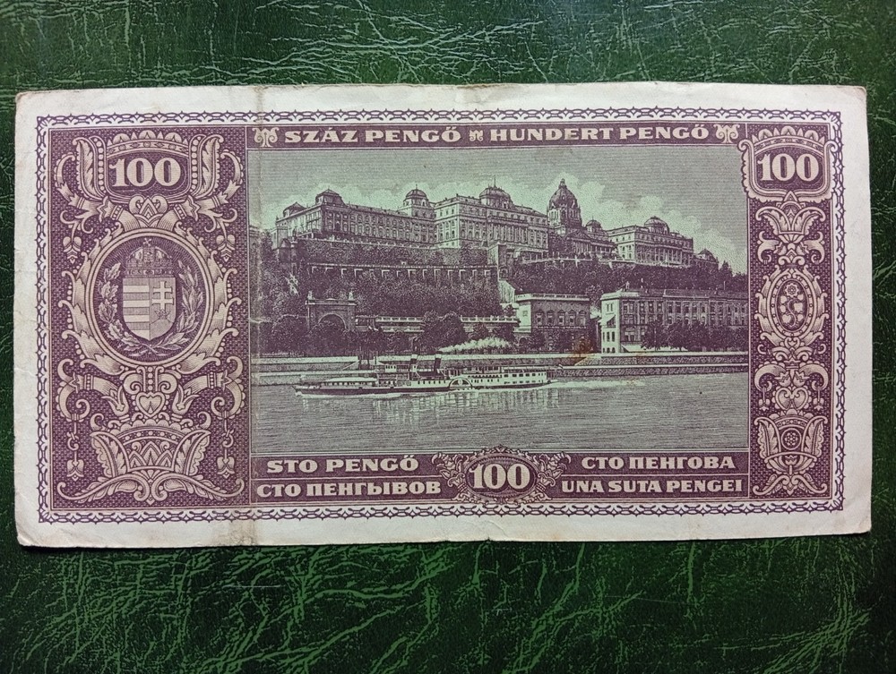 HUNGARY Banknotes, 100 Pengo 1945