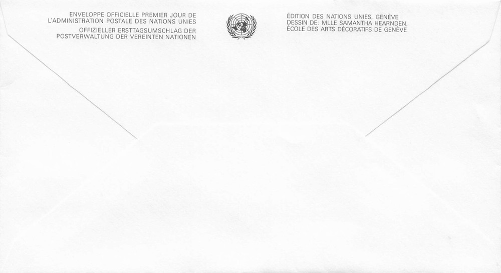 United Nations 588-589 FDC Block Set Namibia