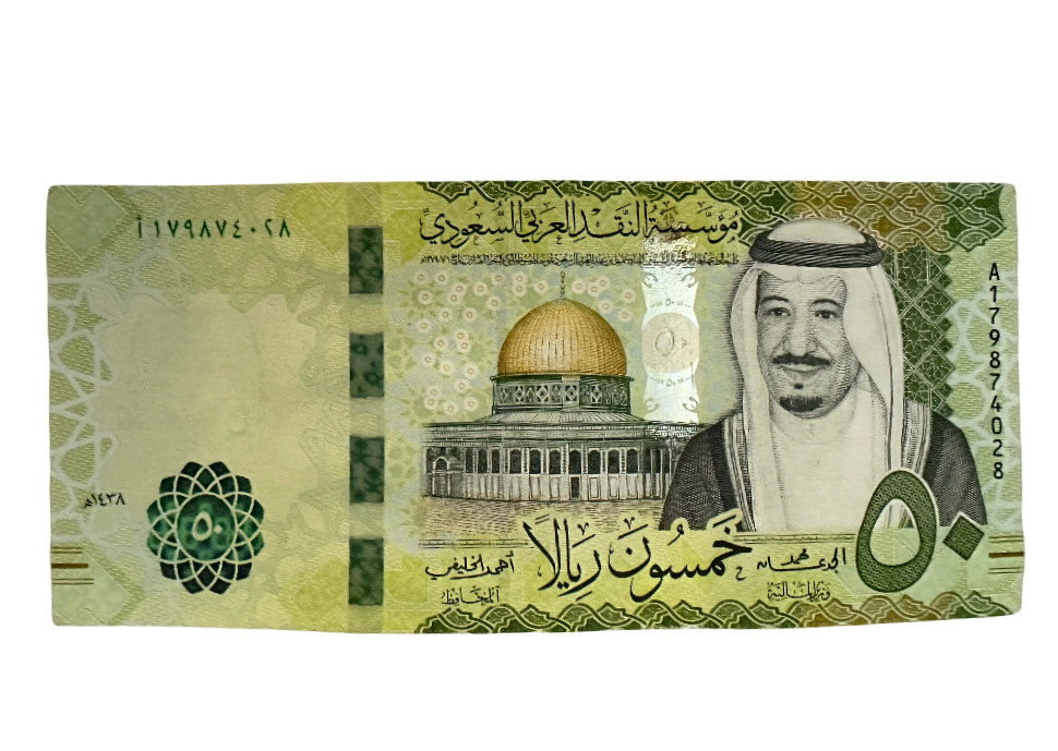 50 Saudi Riyal Banknote –