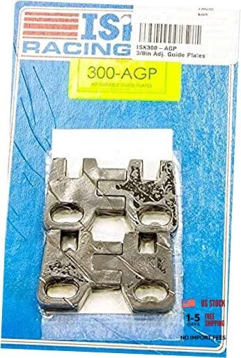 200-AGP 5/16" Adjustable Guide Plate