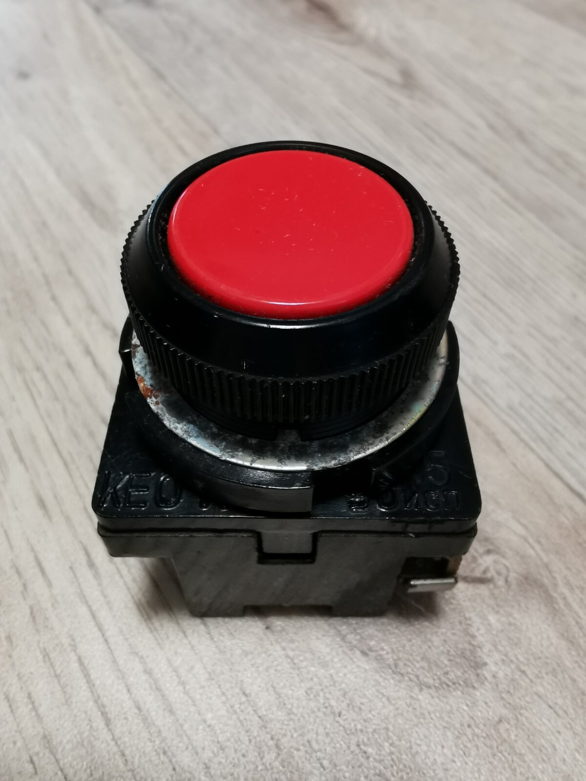 Chernobyl Reactor AZ-5 Scram Button KE-011 USSR UKRAINE