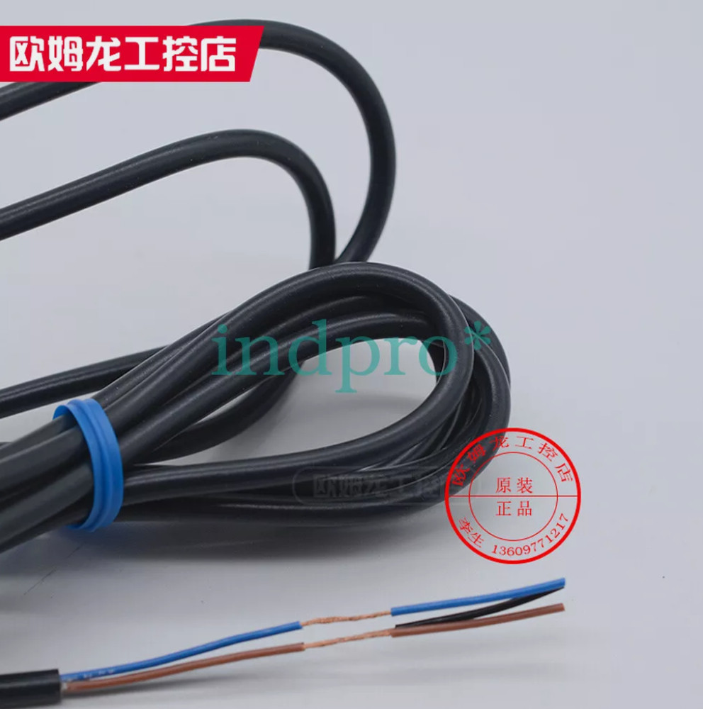 1PC E3S-CL1 Photoelectric Switch Sensor 2M @106