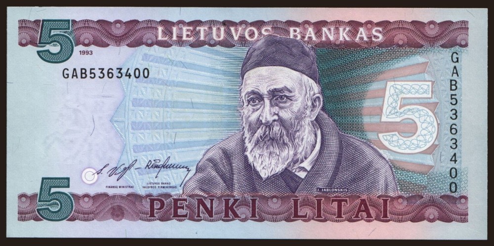 Lithuania - 1993 - 5 Litai - "UNC" - #CO7826