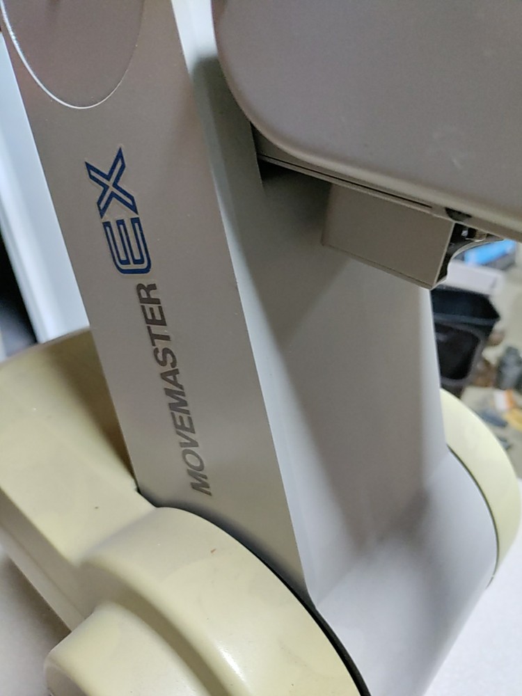 Mitsubishi Move Master Ex