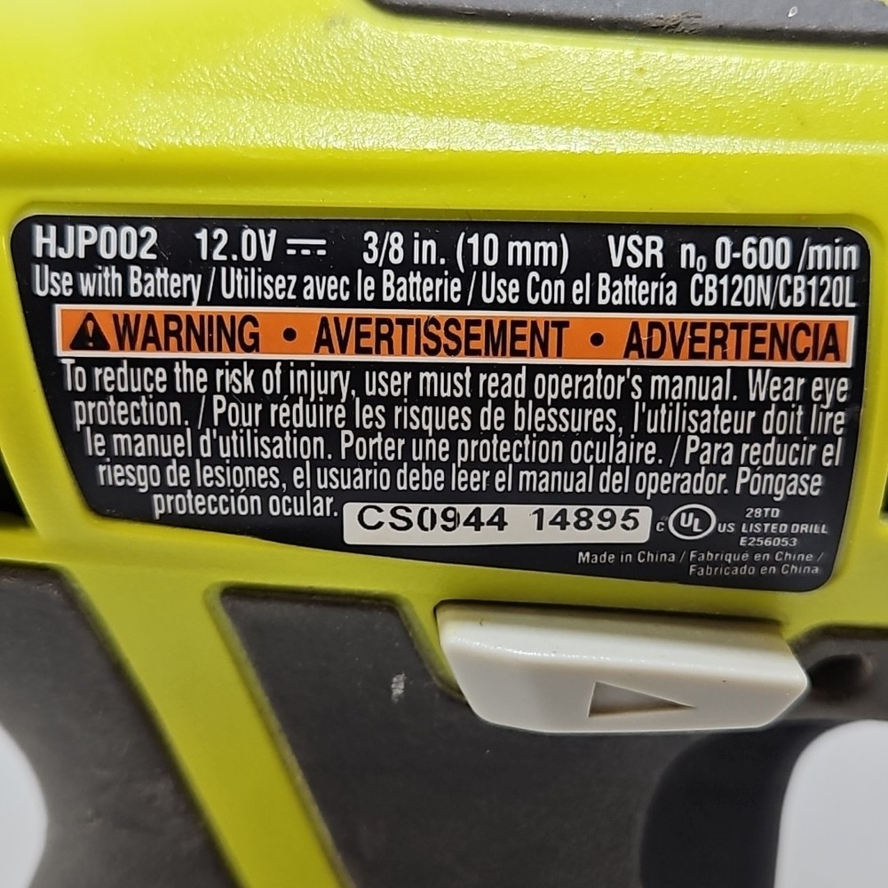 Ryobi HJP002 Cordless Compact Drill Driver 12V Tool Only