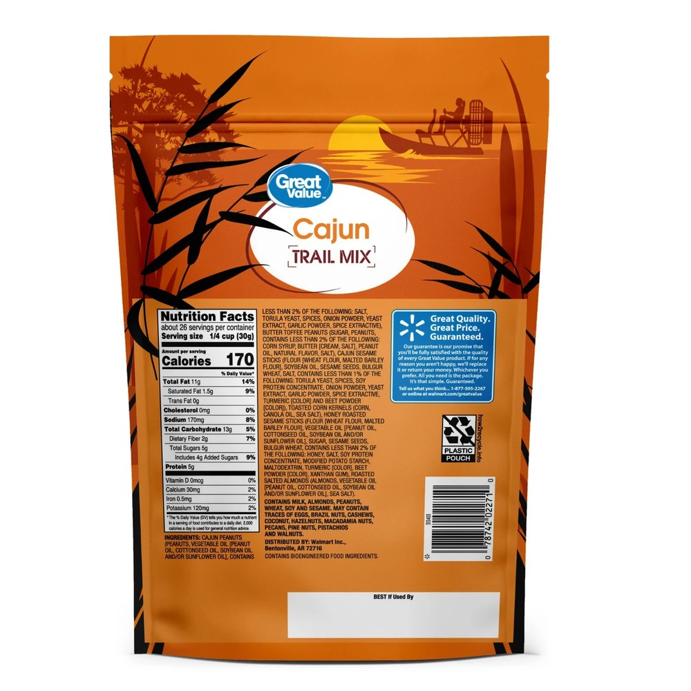 Great Value Cajun Trail Mix, 27 oz