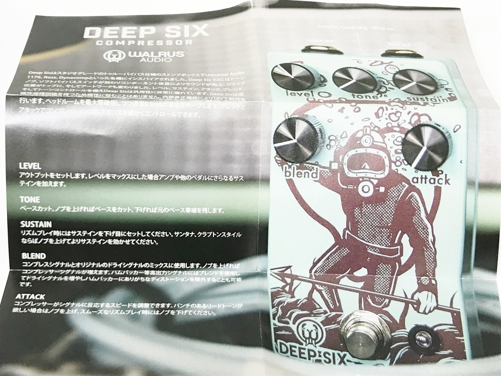 Walrus Audio Deep Six Compressor V3
