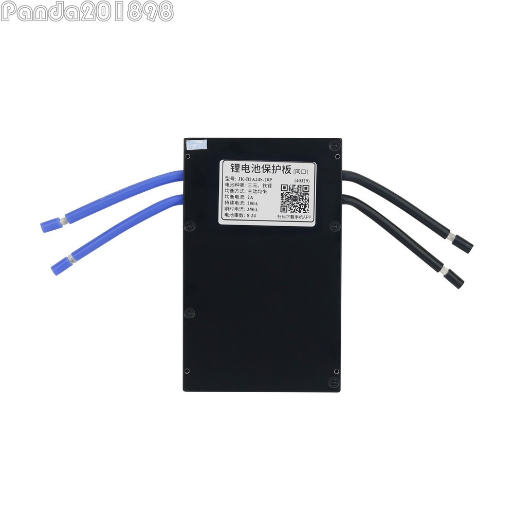 Smart BMS Active Balancer Equalizer 200A Continuous Discharge/Charge Current