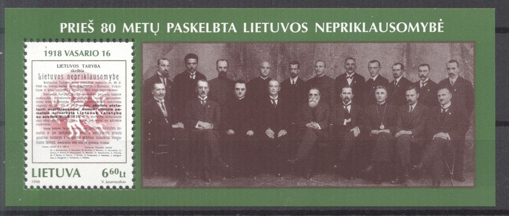 Lithuania 1998 Declaration of Independence MNH VF