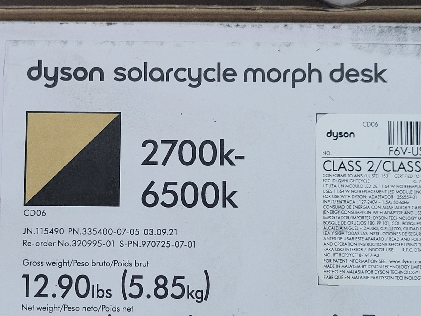 DYSON Solarcycle Morph Desk Lamp 2700k-6500k Black/Brass CD06 BRAND NEW