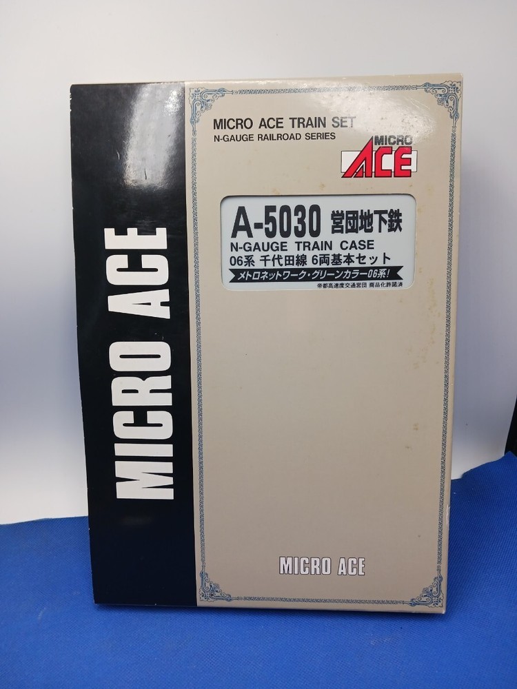 Used Micro Ace Chiyoda06 Set JAPAN