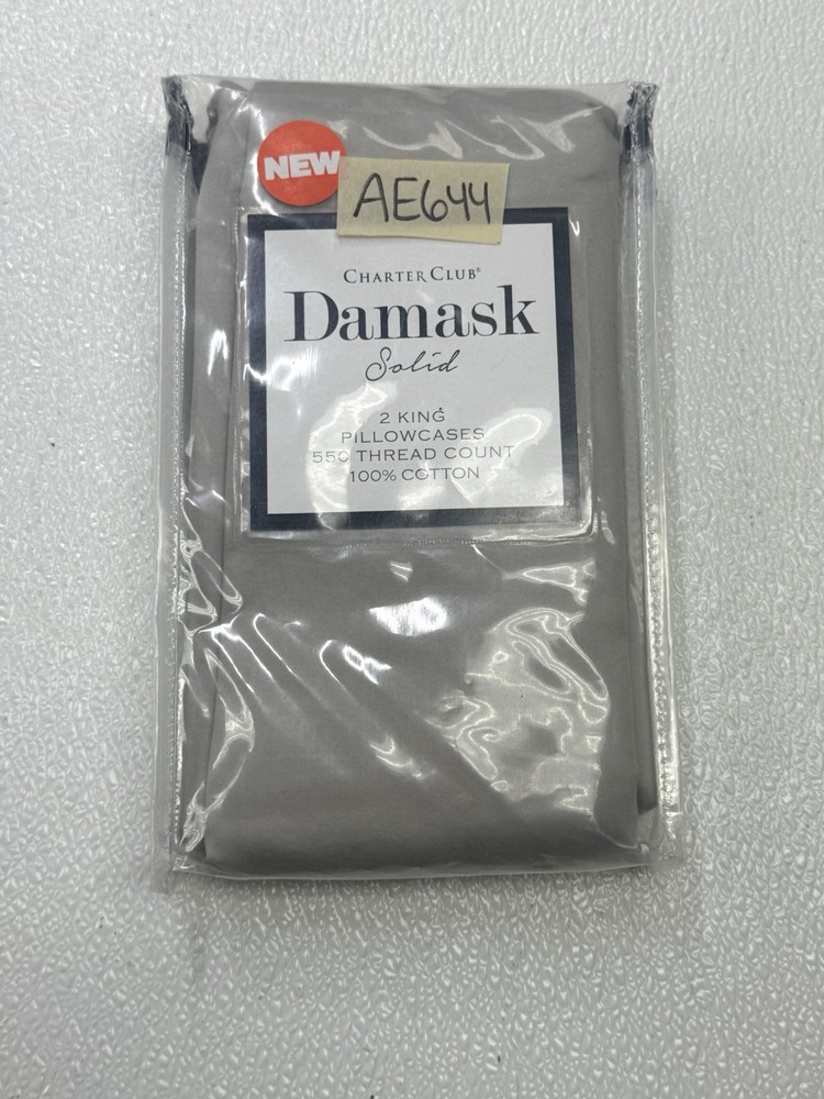 Charter Club Damask Solid King Pillowcases Gray New