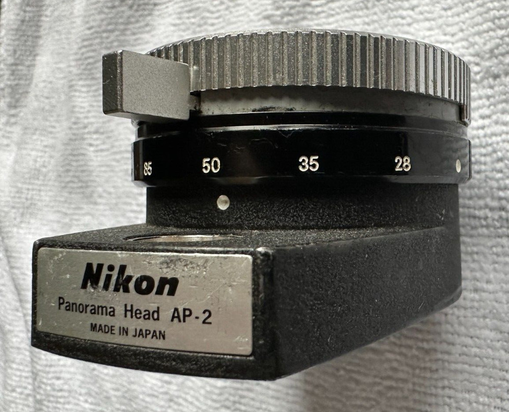 Nikon AP-2 Panorama Head