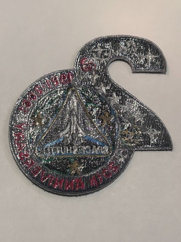 NASA Space Shuttle Program 20th Anniversary Commemorative Patch 81-01 A-B Emblem