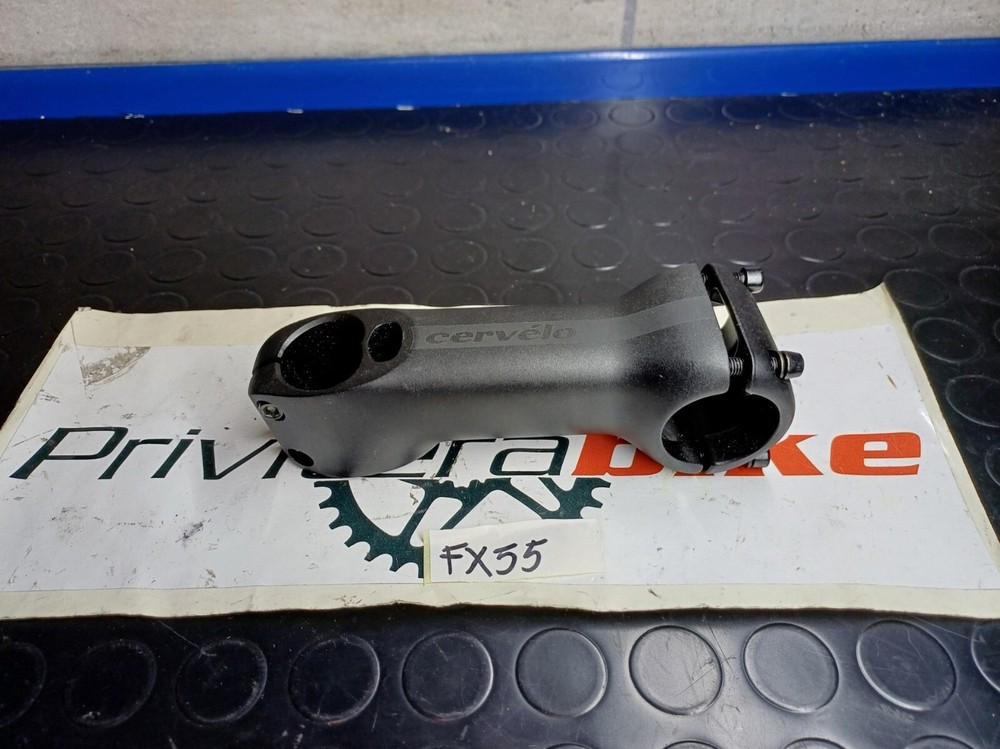 Brain Attachment - FX55