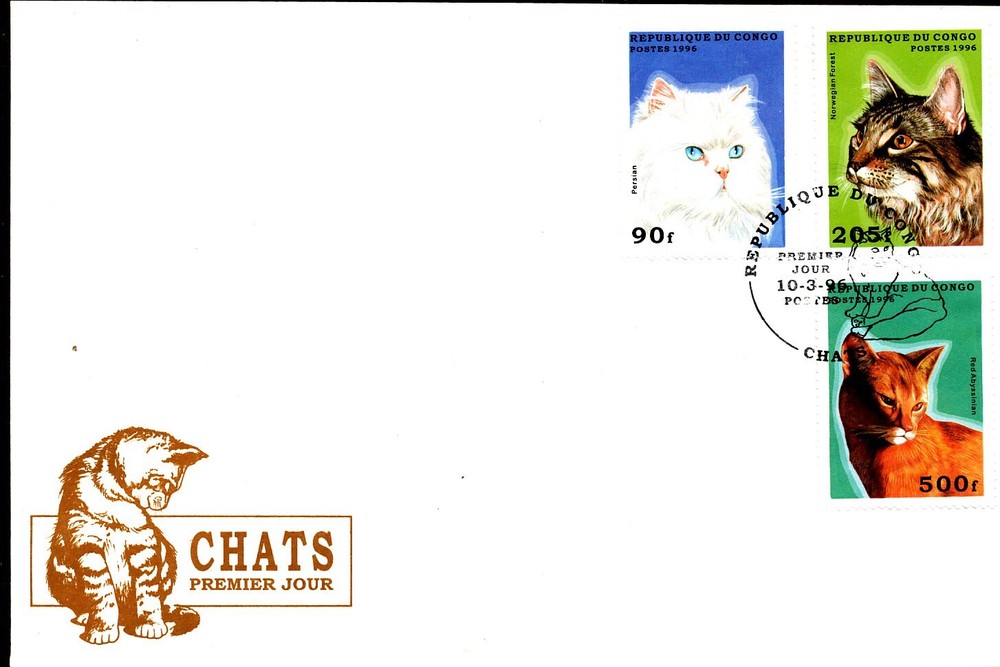 FAUNA ANIMALS CATS 1996 CONGO 2 FDC