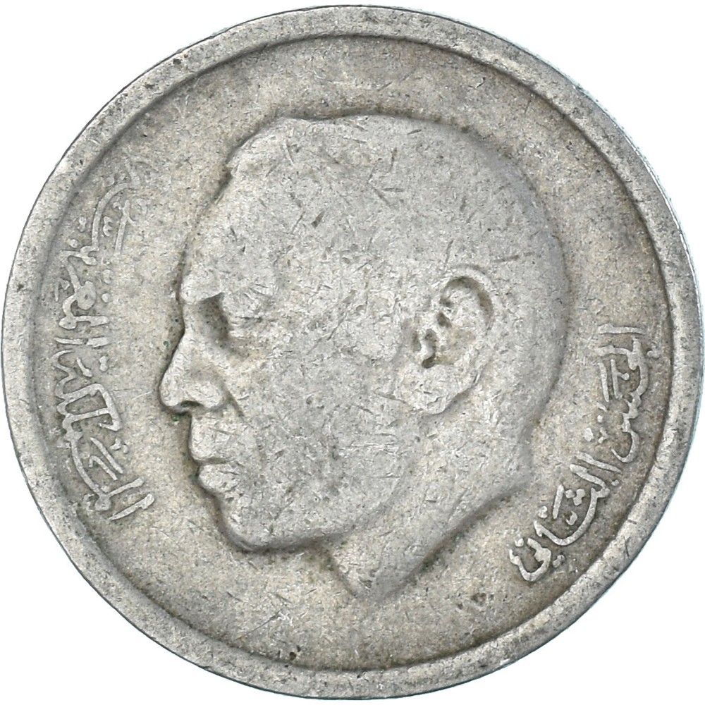 [#1335597] Morocco, Dirham, 1974/AH1394