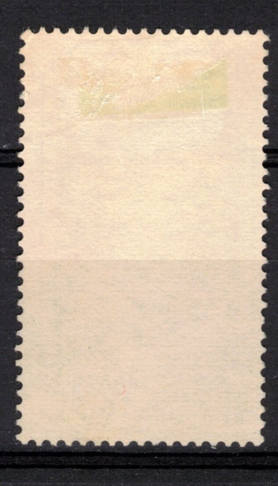 VATICAN CITY Scott 52 Used