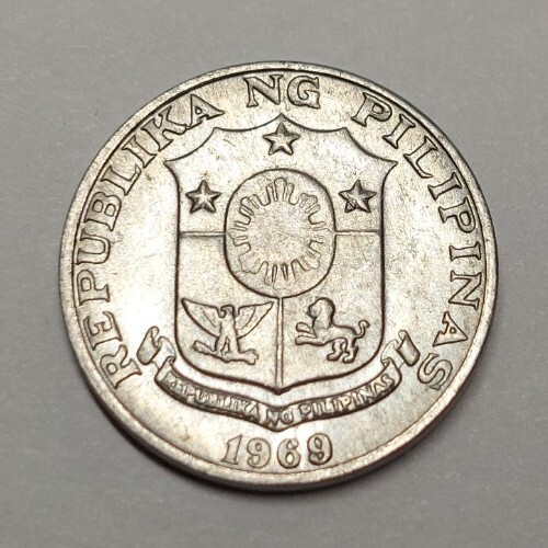 1969/6 Philippines Isang 1 Sentimo One Cent coin