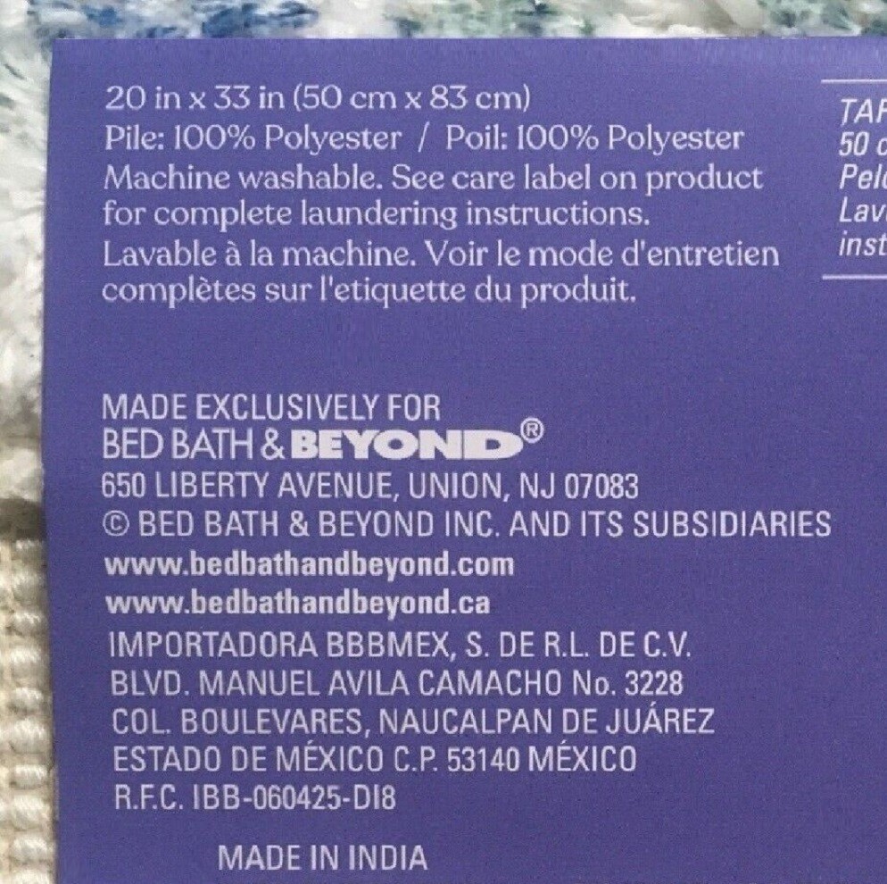 brand new Wild Sage Blue Green Gray Pattern 20x33 inch Rug in 100% Polyester