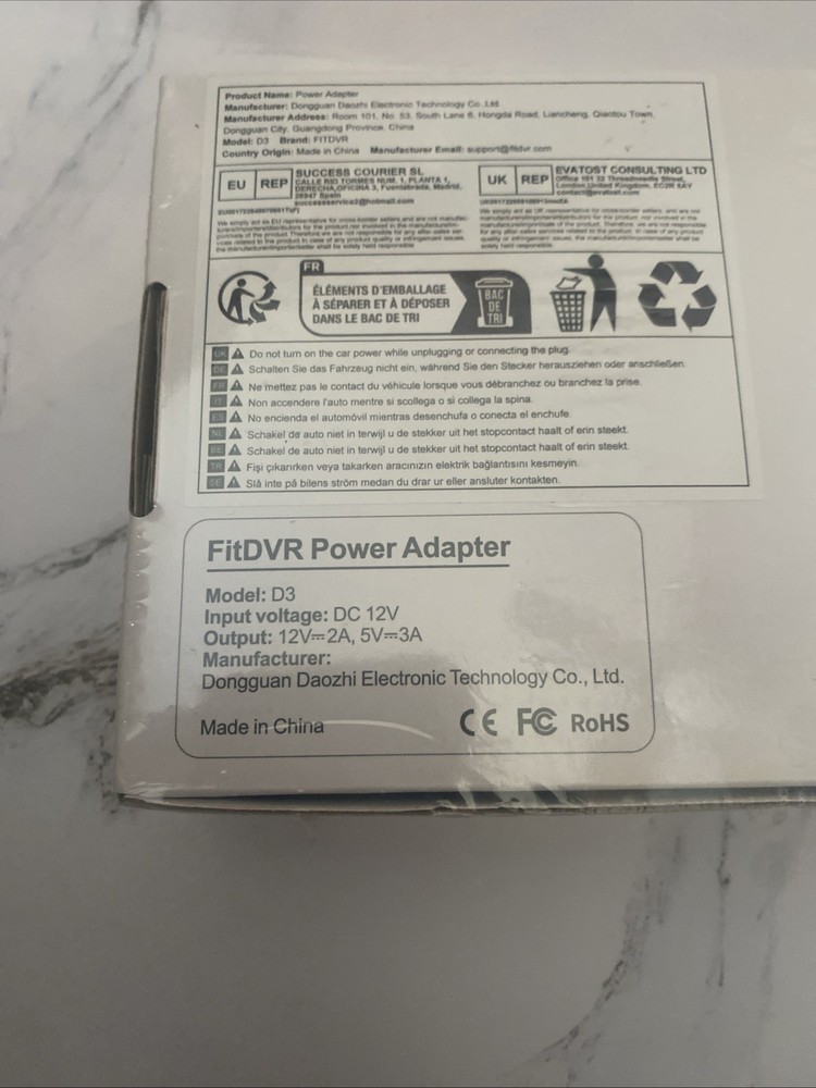 FitDVR Power Adapter Model: D3 Sealed