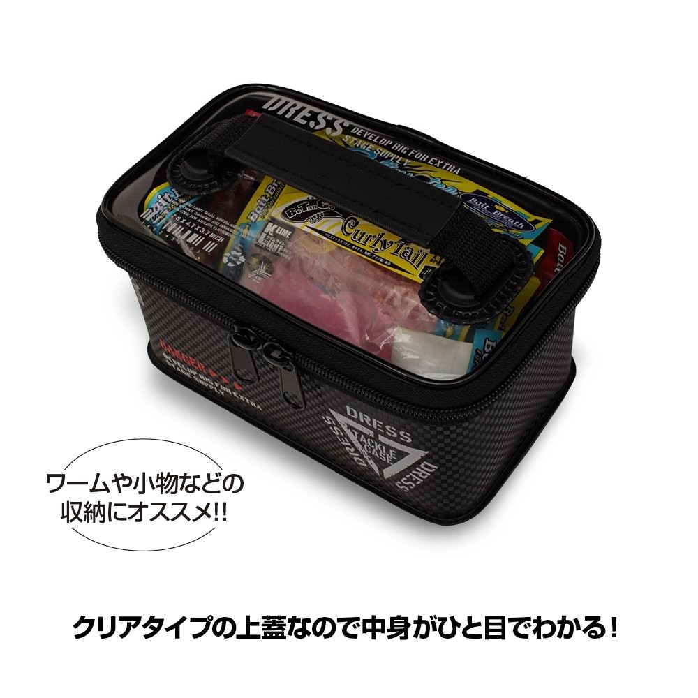 Dress Tackle Box Multi [S Size]