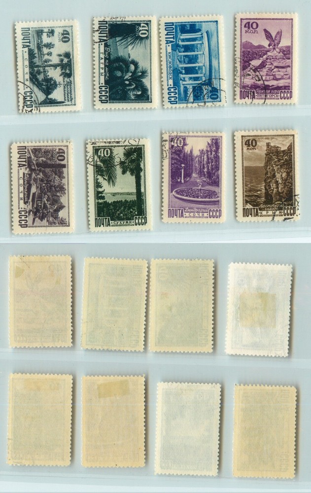 Russia USSR 1948 SC 1310-1317 used. rtb1911