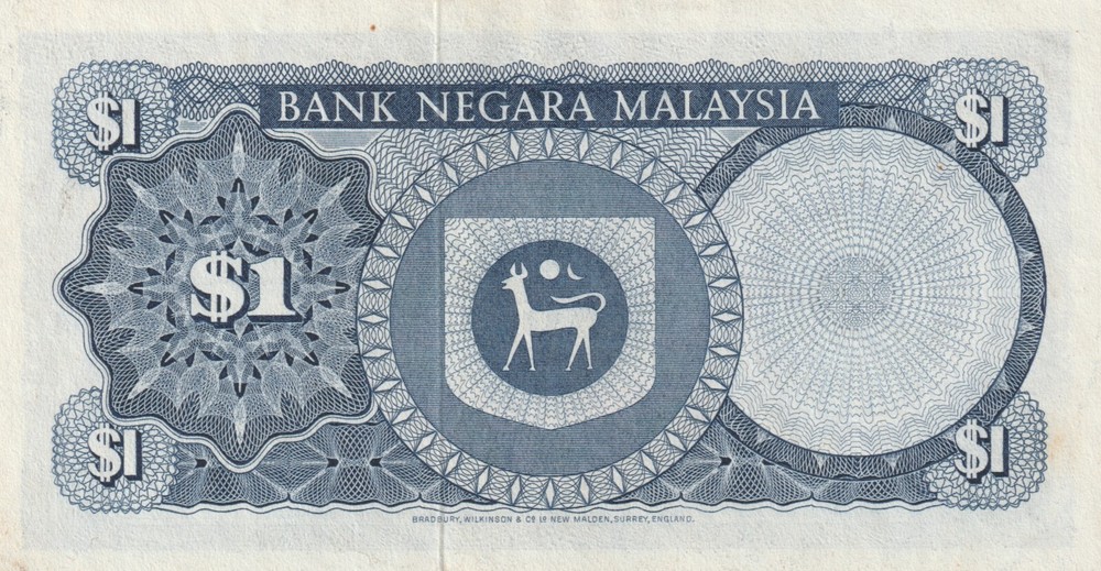 Malaysia 1976 1 Ringgit AU Banknote Pick 13a Bargain Bin