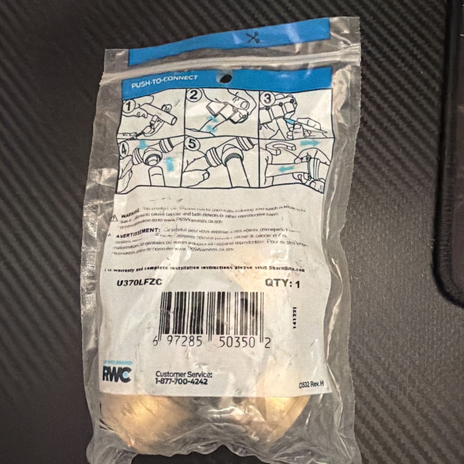 SharkBite MAX 3/4” x 3/4” x 3/4” Push-to-Connect Brass Tee Fitting, UR370A