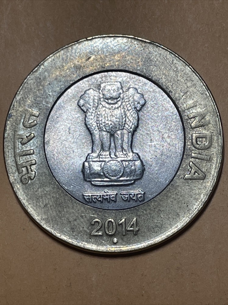 India 10 Rupees Current Circulated Bimetallic Coin Dated 2014