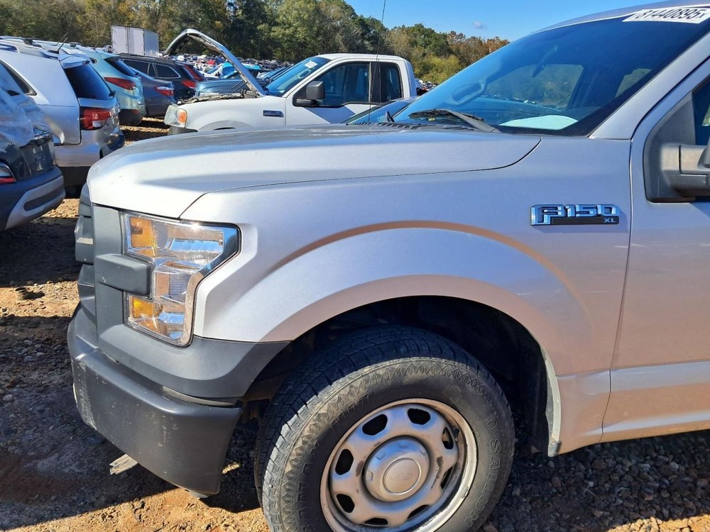 F150 2017 Glove Box 4849765