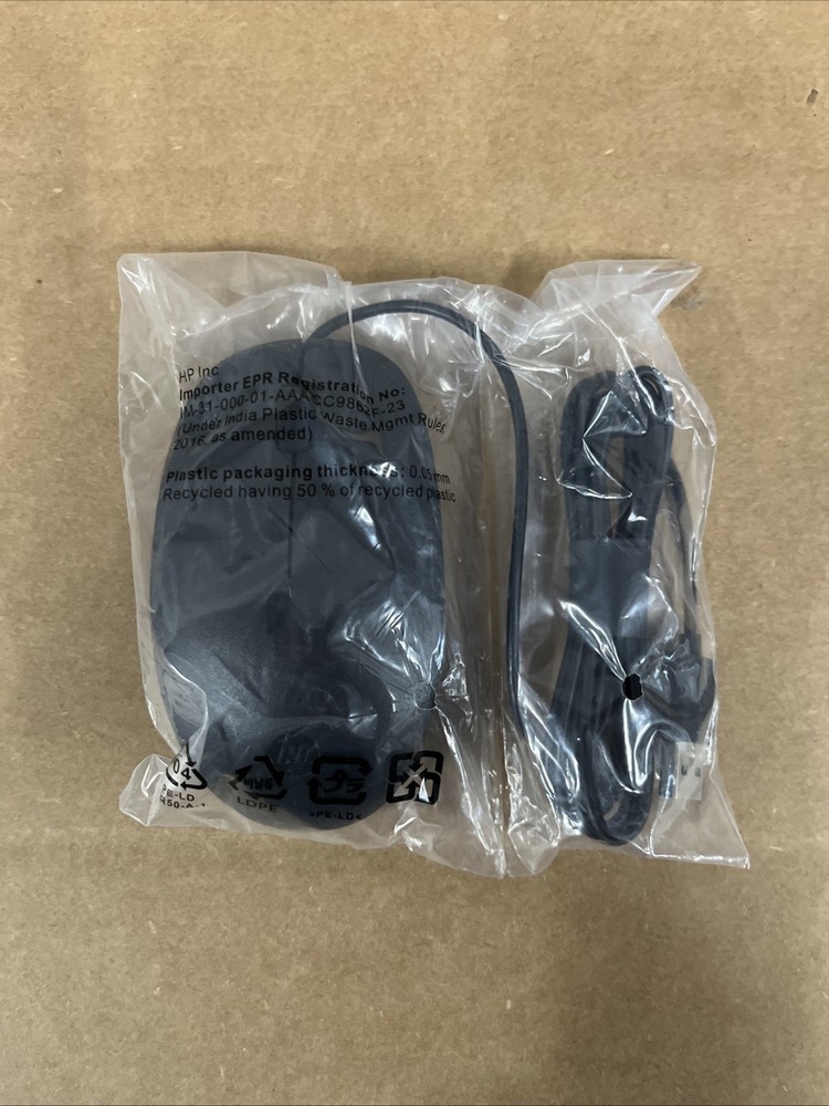 HP 125 USB Wired Desktop Mouse M27537-001
