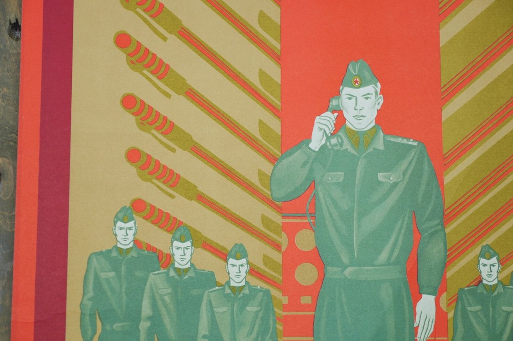 Authentic Soviet USSR Cold War Poster Rocket and Missile Men ICBM Forces