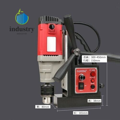 Magnetic Drill Suction Iron Drill Tapping Drill Attack Machine Electric Drill
